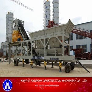 YHZS 50 Mobile Concrete Batching Plant With CE,GOST Certificates