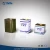 Import Yixin Technology Square oil tin can making equipment from China