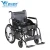 Import YongXing F05 Medical Care Equipment Folding handicapped electric wheelchair saudi arabia from China