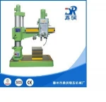 Z3050X16 Radial Drilling Machine Price