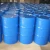 Import Decamethyl cyclo penta siloxane(D5) from China