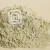Import NATURAL ZEOLITE POWDER 200 MESH GREAT FOR AGRICULTURE USE or AS ANIMAL FEED ADDITIVE BEIGE COLOUR from Indonesia