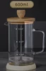 600ML Glass Pot Coffee Maker Drip Portable Maker Double Walled With Lid Cold Brewing Coffee