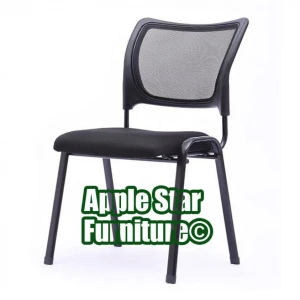 AS-A2049 **Visitor Chair Available for Many Occasions