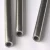Import N4 Nickel Pipe For Chemical Industry from China