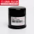 Import Oil filter 90915-10001 90915-03001 from China