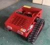 Small crawler remote control lawn mower