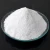 Import Sodium Tripolyphosphate Detergent Raw Materials STPP CAS 7758-29-4 from China