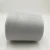 Import Ne32/1 20% stainless steel blended 80% polyester for shielding  electromagnetic wave radiation for knitting mattress ticking-XTAA098 from China