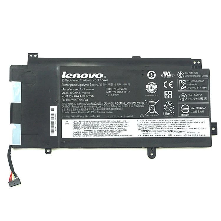 Batterie Tablette Lenovo 4400mAh 14,4V - Remplacement Pour Modèles 42T4565, 42T4658, Etc.