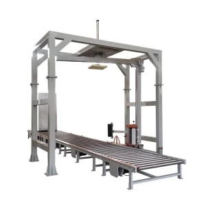 UCR-RP2000A Fully Automatic Pallet Rotary Arm Stretch Wrapper with CE