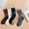 Socks For Adults