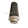 Hydraulic oil filter element HQ25.300.14 power plant anti-fuel system filter element