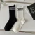 Import Socks For Adults from China