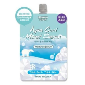 Aqua Cool Moist Serum