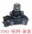 Import power steering gear,steering gear box from China