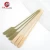 Import Paddle Bamboo Skewer (Teppo Skewer) from China