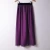 Import Women Double Layer Chiffon Pleated Retro Long Maxi Dress Elastic Waist Skirt New from India