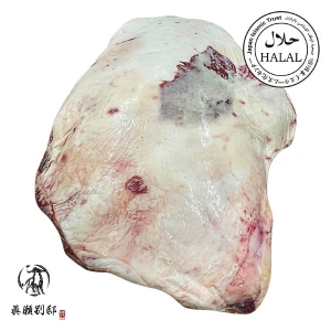 Shoulder Clod Wholesale Prices Japanese Wagyu Beef Meat From ISO-Certified Facility