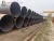 Import SAWL Steel Pipe from China