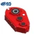 Import hydraulic motors agricultural machinery gearbox for manure spreader from China