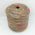 Import China Wholesale decorative 32s/2 acrylic yarn high quality for weaving knitting from China