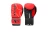 Import Starpak GYM Strike Bag Gloves As Seen at ISPO 22 from Pakistan