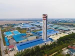NPK Fertilizer - TOWER TECHNOLOGY