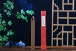 Ma's Integrative Drug Moxibustion Strips.