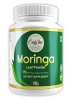 Moringa Leaf Powder -100 gm