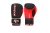 Import Starpak GYM Strike Bag Gloves As Seen at ISPO 22 from Pakistan