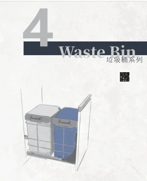 Waste Bin
