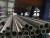 Import ASTM B407 B622 B829 Nickel Alloy 617/625/718 Steel Tube and Pipe from China
