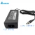 Import Delta 12V 4.16A  AC DC laptop industrial adapter from China