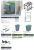 Import Waste Bin from Taiwan