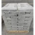 Import 7.  7.	The Good Magnesium Metal ingot 99.95% magnesium ingot from China