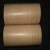Import 0.5mm 1mm vertical carbonized bamboo Veneer For Covering Skateboards from China