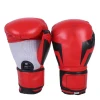 Leather Gloves