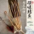 Import Barbecue Dried Cod / Milk Fish / Squid (Stick / Flake) from Taiwan