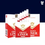 Front Liner
