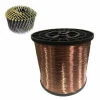 0.7mm coil nail welding wire