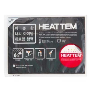 Heattem Warm patch /Heat patch