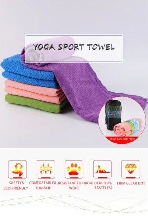 Eco-friendly Microfiber Private Label Machine Washable Yoga Towel with PVC/Silicone dots