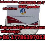 PMK ethyl glycidate powder 28578-16-7 kairunte