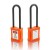 Import Industrial Lockout Tagout LOTO Safety Padlocks (202L) from China