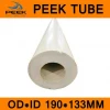 PEEK Tube Polyetheretherketone Round Pipe Tubing Piping 100% Pure PEEK Grade 450G OD*ID 190x133mm Stripping Heat Resistance