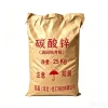 Pure Zinc Carbonate Powder for Industrial and Laboratory Use