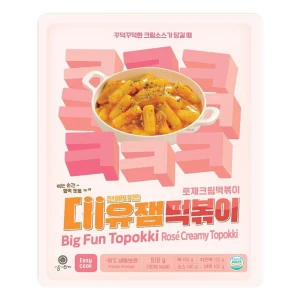 Big Fun Rose Creamy Topokki Cheese Flavored Korean Rice Cakes Tteokbokki Street Food Snack 2 Serving
