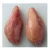 Import HALAL Frozen Boneless Chicken Breast from Norway