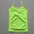 Import (10 Pieces/Lot) 20+Colors Women Seamless Camisole Lady Solid Plain Tank Tops Sweet Candy Color Casual Women Underwear Cami from China